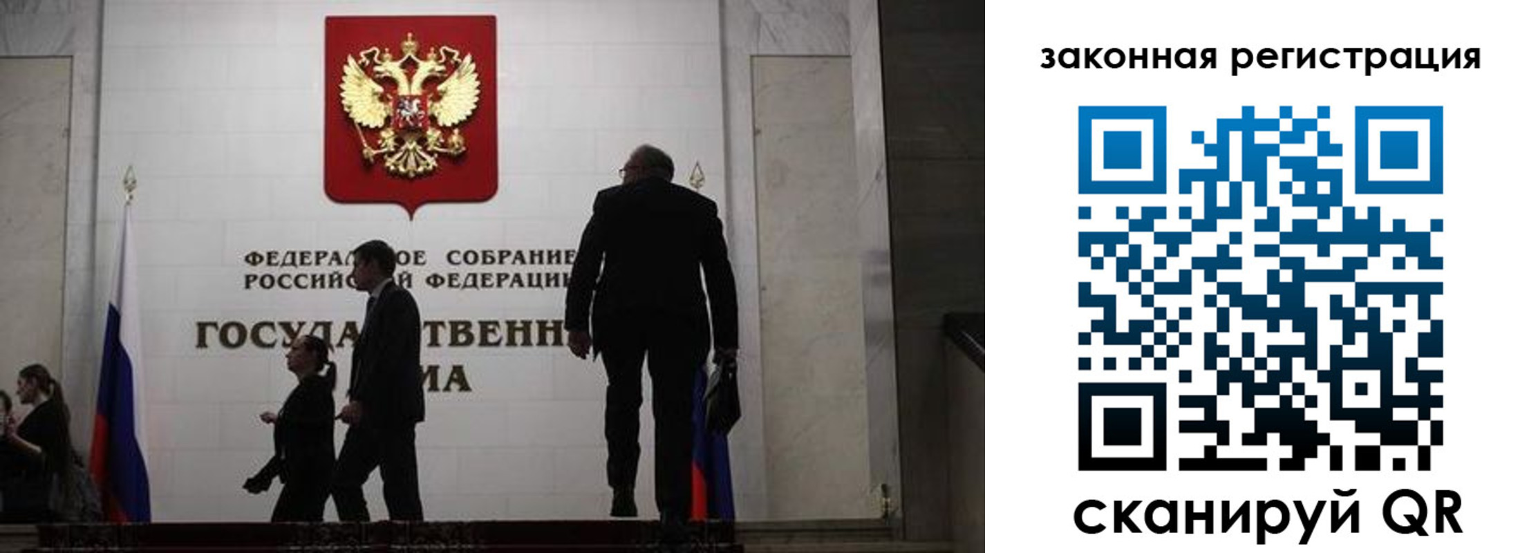 прописка иностранных граждан в Тамбовской области