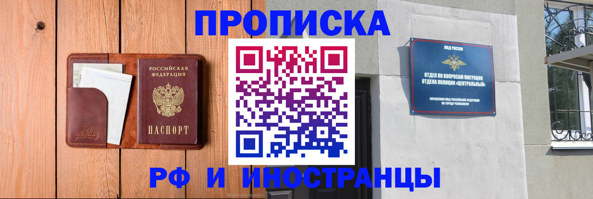 форма 3 в Тамбовской области